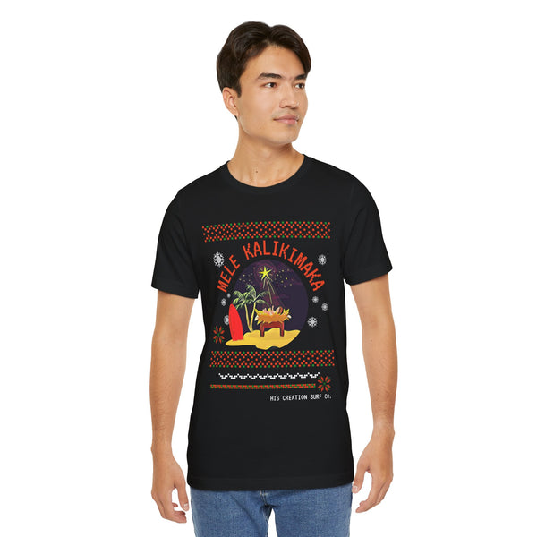 Mele Kalikimaka Nativity Tee