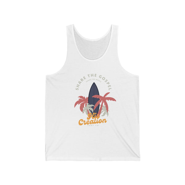 Share The Gospel Tank