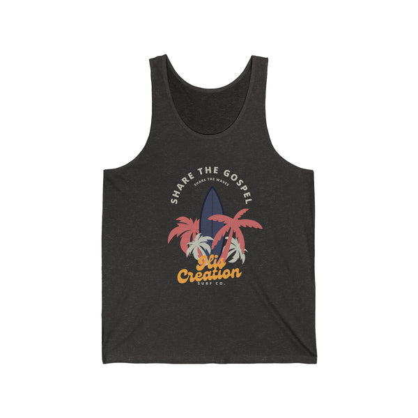 Share The Gospel Tank